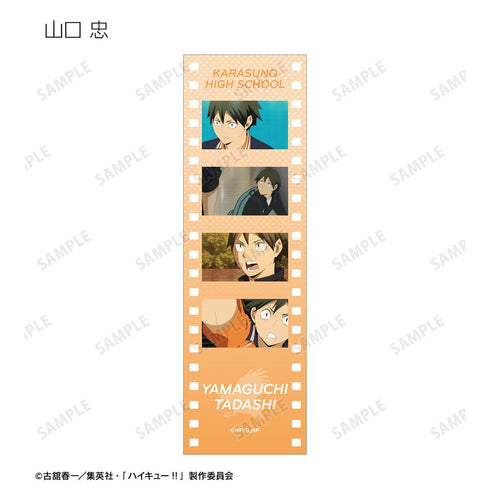 『ハイキュー!!』トレーディング場面写フィルム風ビジュアルカード(単位/BOX)