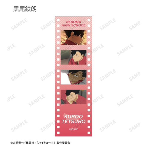 『ハイキュー!!』トレーディング場面写フィルム風ビジュアルカード(単位/BOX)