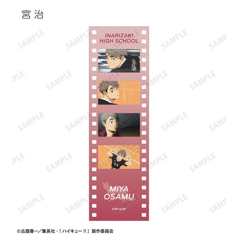 『ハイキュー!!』トレーディング場面写フィルム風ビジュアルカード(単位/BOX)