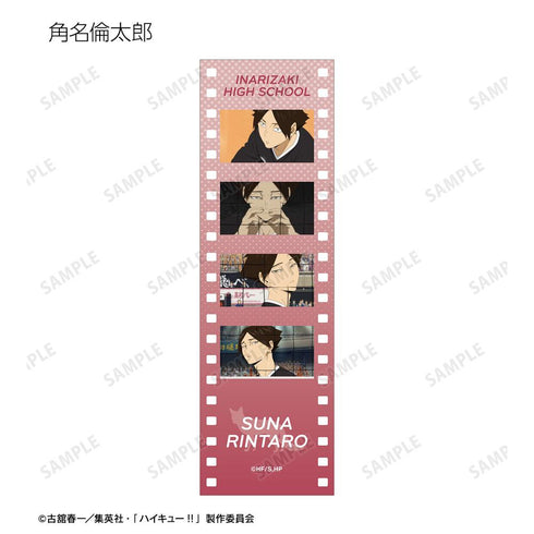 『ハイキュー!!』トレーディング場面写フィルム風ビジュアルカード(単位/BOX)