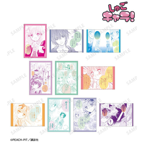 『しゅごキャラ!』トレーディング原作コマクリアカード vol.2(単位/BOX)