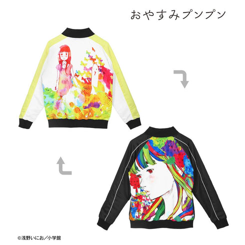 Goodnight Punch Punch Reversible Skull Jacket Unisex