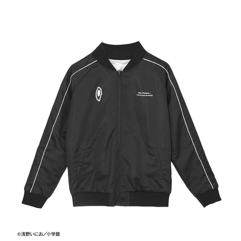 Goodnight Punch Punch Reversible Skull Jacket Unisex