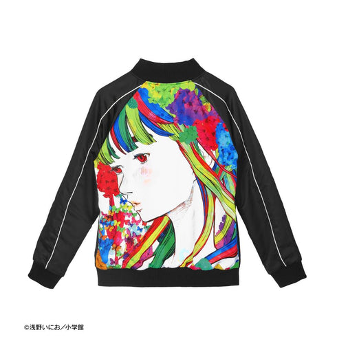 Goodnight Punch Punch Reversible Skull Jacket Unisex