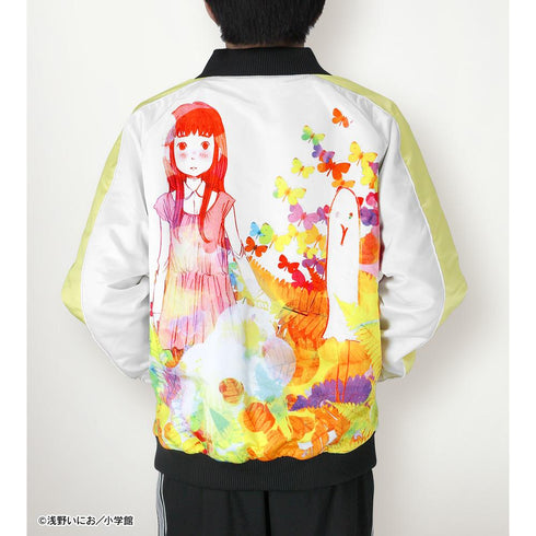 Goodnight Punch Punch Reversible Skull Jacket Unisex