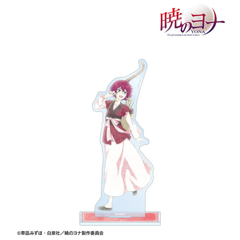 『暁のヨナ』描き下ろし ヨナ 春の歩みver. BIGアクリルスタンド