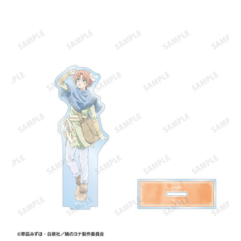 『暁のヨナ』描き下ろし ユン 春の歩みver. BIGアクリルスタンド