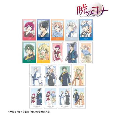 『暁のヨナ』描き下ろし 春の歩みver. トレーディングイラストカード(単位/BOX)
