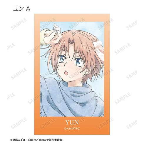 『暁のヨナ』描き下ろし 春の歩みver. トレーディングイラストカード(単位/BOX)