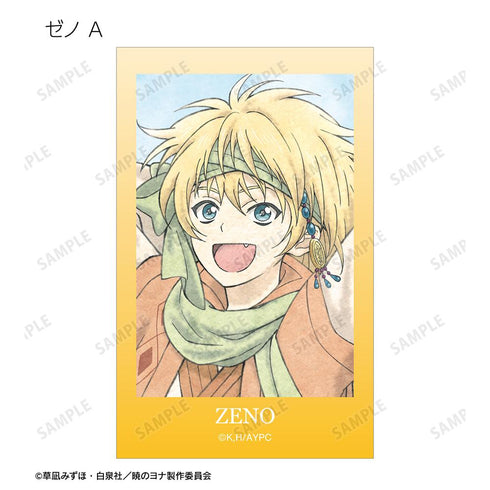 『暁のヨナ』描き下ろし 春の歩みver. トレーディングイラストカード(単位/BOX)