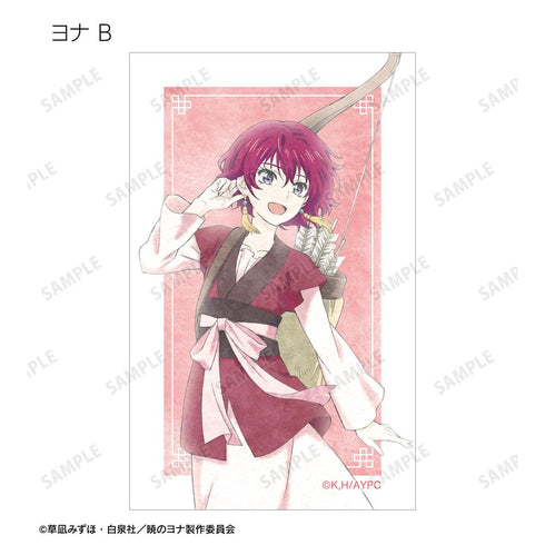 『暁のヨナ』描き下ろし 春の歩みver. トレーディングイラストカード(単位/BOX)