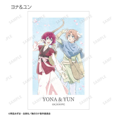 『暁のヨナ』描き下ろし 春の歩みver. トレーディングイラストカード(単位/BOX)