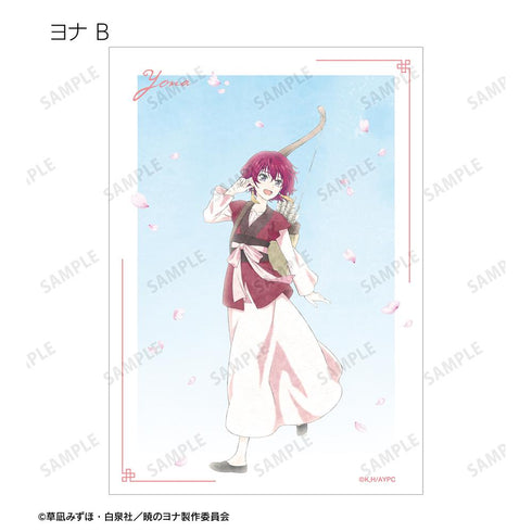 『暁のヨナ』描き下ろし 春の歩みver. トレーディングブロマイド(単位/BOX)