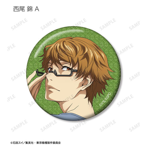 『東京喰種トーキョーグール』描き下ろし 戦う背中ver. トレーディンググリッター缶バッジ(単位/BOX)