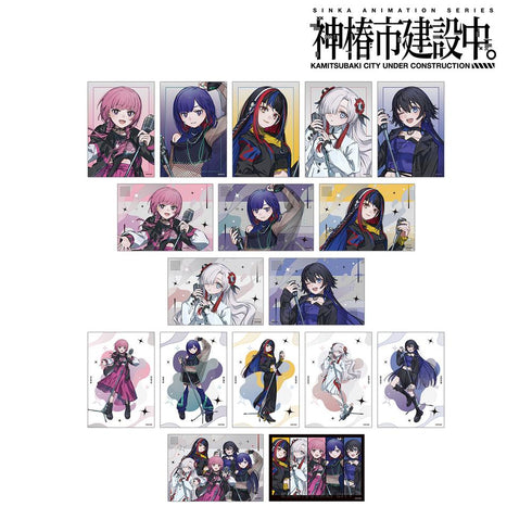 『神椿市建設中。』カジュアルロックver. トレーディングブロマイド(単位/BOX)