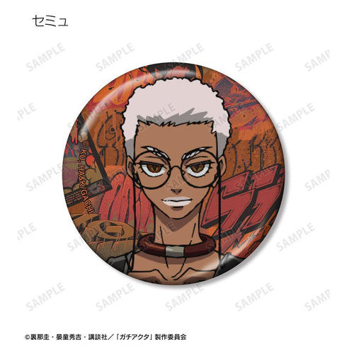 『ガチアクタ』トレーディングメタリック缶バッジ(単位/BOX)