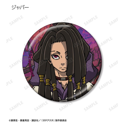 『ガチアクタ』トレーディングメタリック缶バッジ(単位/BOX)