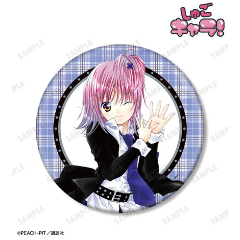 Shugo Chara! Volume 9 Cover Illustration BIG Pin Badge