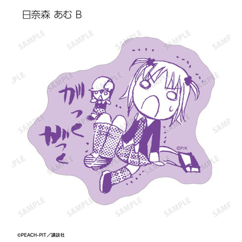 『しゅごキャラ!』原作コマフレークシール vol.2 ver.A