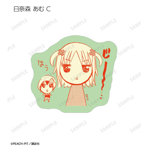 『しゅごキャラ!』原作コマフレークシール vol.2 ver.A