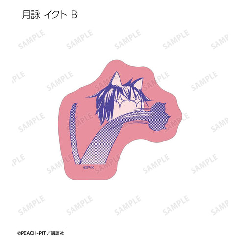 『しゅごキャラ!』原作コマフレークシール vol.2 ver.A