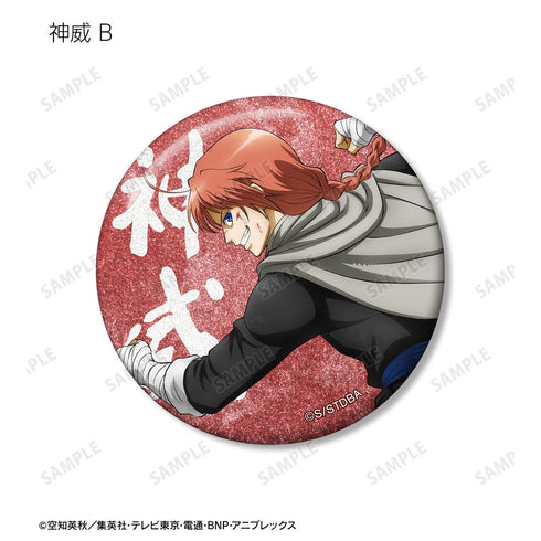 『銀魂』描き下ろし 戦う背中ver. 第2弾 トレーディンググリッター缶バッジ(単位/BOX)