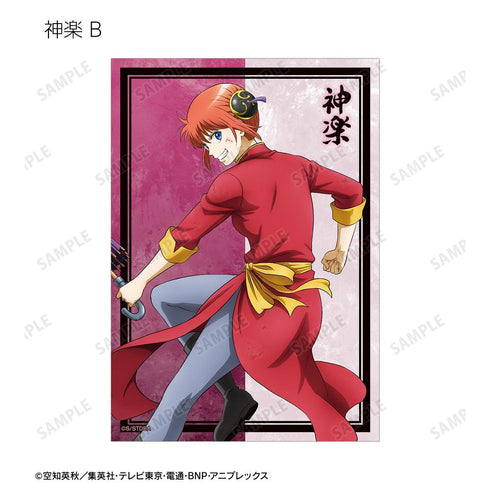 『銀魂』描き下ろし 戦う背中ver. 第2弾 トレーディングブロマイド(単位/BOX)