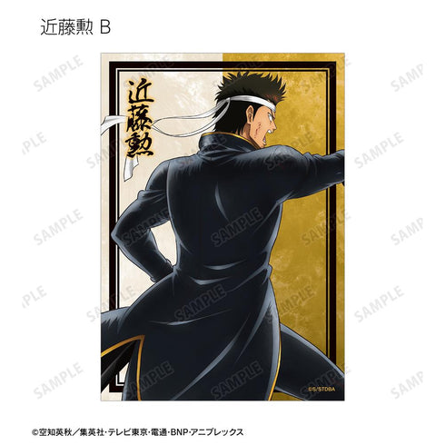 『銀魂』描き下ろし 戦う背中ver. 第2弾 トレーディングブロマイド(単位/BOX)