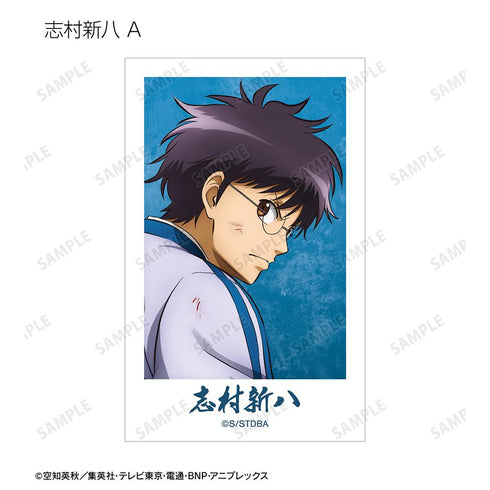 『銀魂』描き下ろし 戦う背中ver. 第2弾 トレーディングイラストカード(単位/BOX)