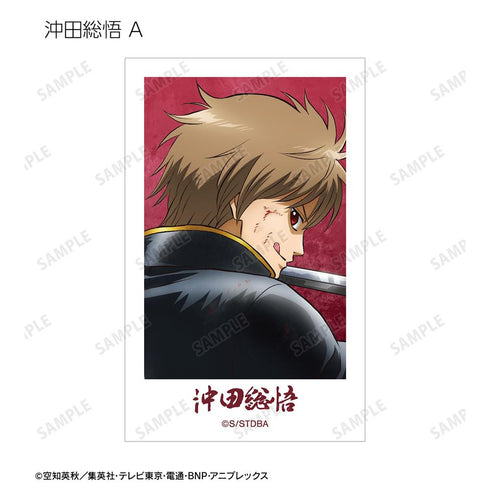 『銀魂』描き下ろし 戦う背中ver. 第2弾 トレーディングイラストカード(単位/BOX)