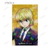 『HUNTER×HUNTER』描き下ろし スーツ(戦闘後)ver. トレーディングホログラムイラストカード(単位/BOX)