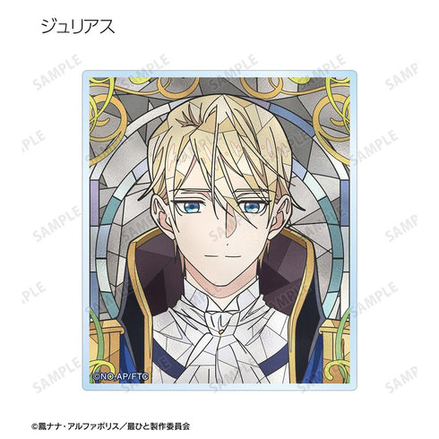 『最後にひとつだけお願いしてもよろしいでしょうか』トレーディング Aure Glass アクリルカード(単位/BOX)