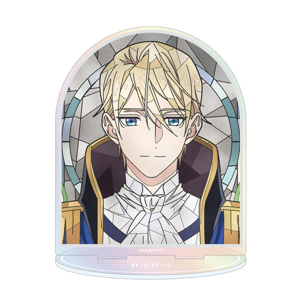 『最後にひとつだけお願いしてもよろしいでしょうか』ジュリアス Aure Glass オーロラアクリルスタンド
