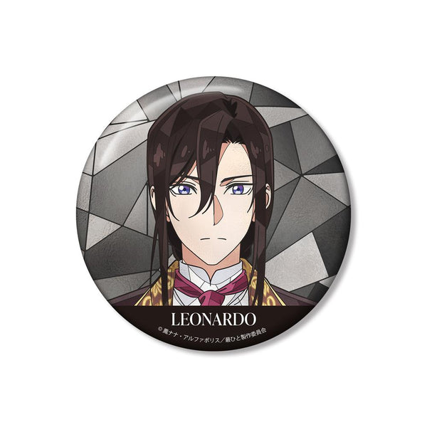 『最後にひとつだけお願いしてもよろしいでしょうか』レオナルド Aure Glass 100mm缶バッジ