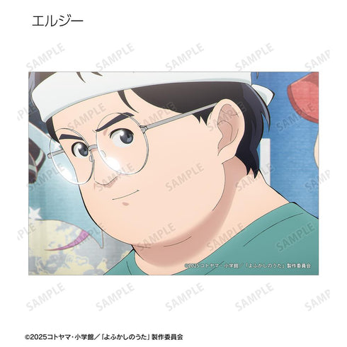 『Yofukashi no Uta Season 2』Trading Scene Photo Bromides (Per Box)