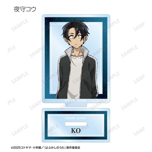 『Yofukashi no Uta Season 2』 Trading Acrylic Stand (Unit/BOX)