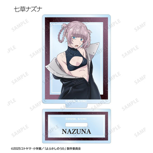 『Yofukashi no Uta Season 2』 Trading Acrylic Stand (Unit/BOX)