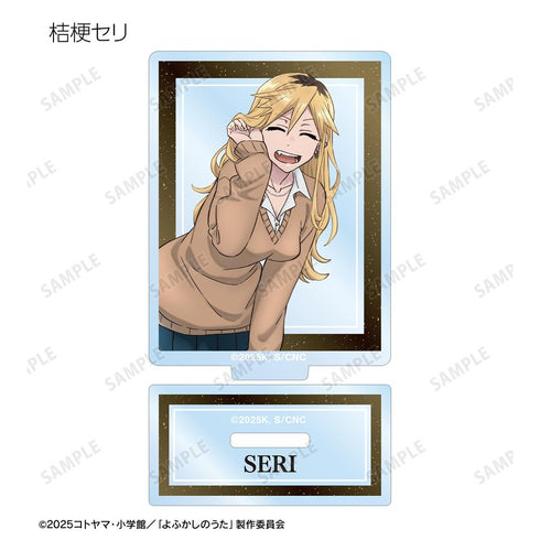 『Yofukashi no Uta Season 2』 Trading Acrylic Stand (Unit/BOX)