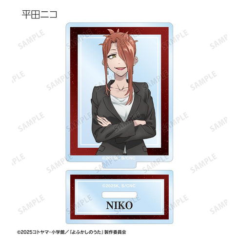『Yofukashi no Uta Season 2』 Trading Acrylic Stand (Unit/BOX)