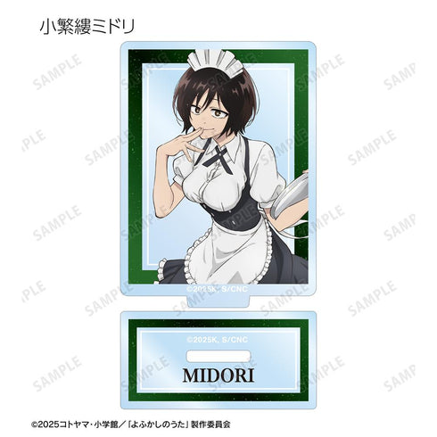 『Yofukashi no Uta Season 2』 Trading Acrylic Stand (Unit/BOX)