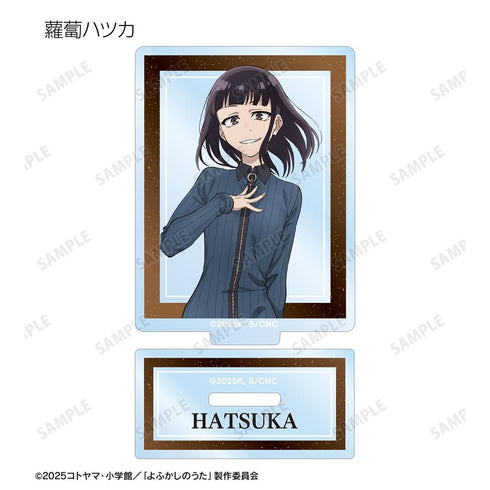 『Yofukashi no Uta Season 2』 Trading Acrylic Stand (Unit/BOX)