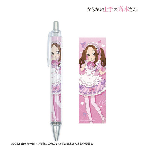 『からかい上手の高木さん』描き下ろし 高木さん メルヘンメイドver. ボールペン