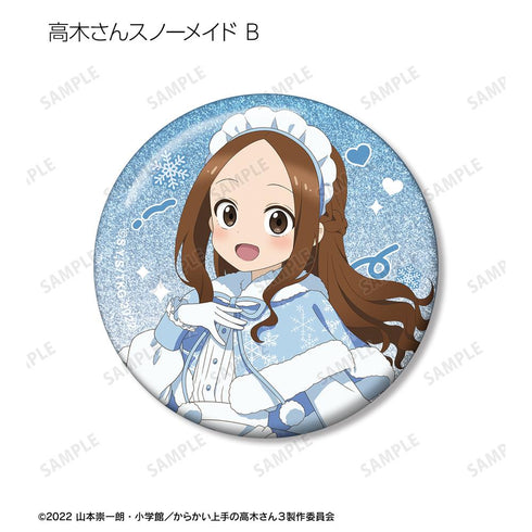 『からかい上手の高木さん』描き下ろし 高木さん メイドver. トレーディンググリッター缶バッジ(単位/BOX)