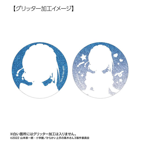 『からかい上手の高木さん』描き下ろし 高木さん メイドver. トレーディンググリッター缶バッジ(単位/BOX)