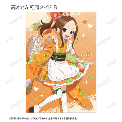 『からかい上手の高木さん』描き下ろし 高木さん メイドver. トレーディングブロマイド(単位/BOX)