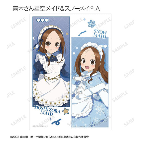 『からかい上手の高木さん』描き下ろし 高木さん メイドver. トレーディングブロマイド(単位/BOX)