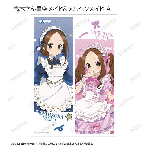 『からかい上手の高木さん』描き下ろし 高木さん メイドver. トレーディングブロマイド(単位/BOX)