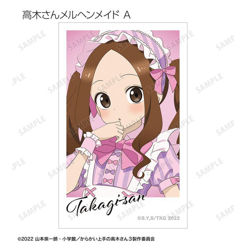 『からかい上手の高木さん』描き下ろし 高木さん メイドver. トレーディングイラストカード(単位/BOX)