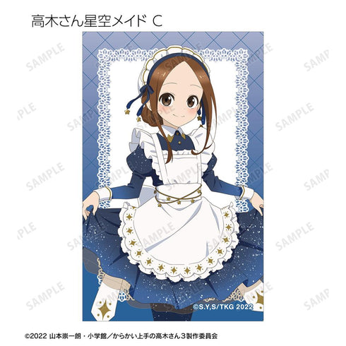 『からかい上手の高木さん』描き下ろし 高木さん メイドver. トレーディングイラストカード(単位/BOX)