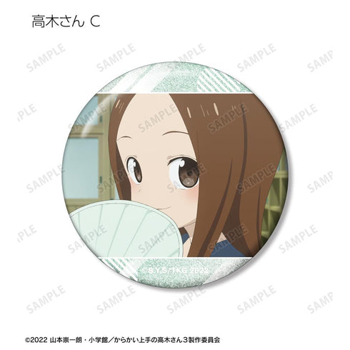 『からかい上手の高木さん』トレーディング場面写グリッター缶バッジ(単位/BOX)